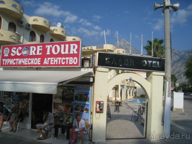 Отдых в Турции