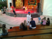 фото Le Mariandre