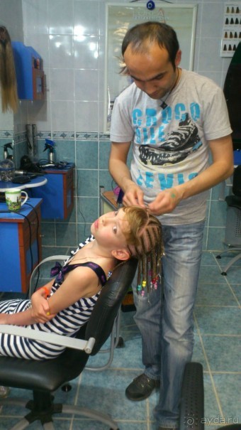 Очень хорошо