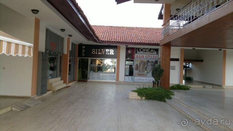 Очень хорошо