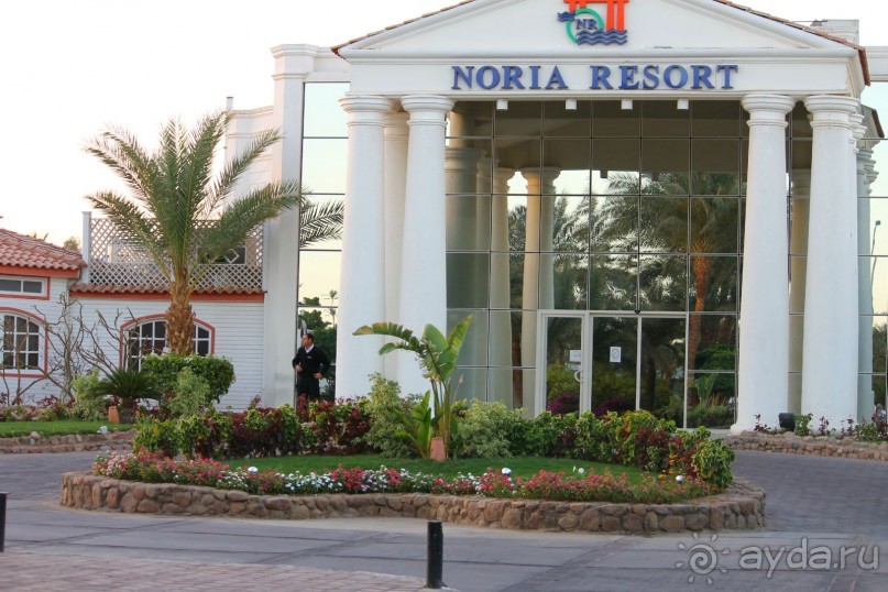 фото Noria Resort Namaa Bay
