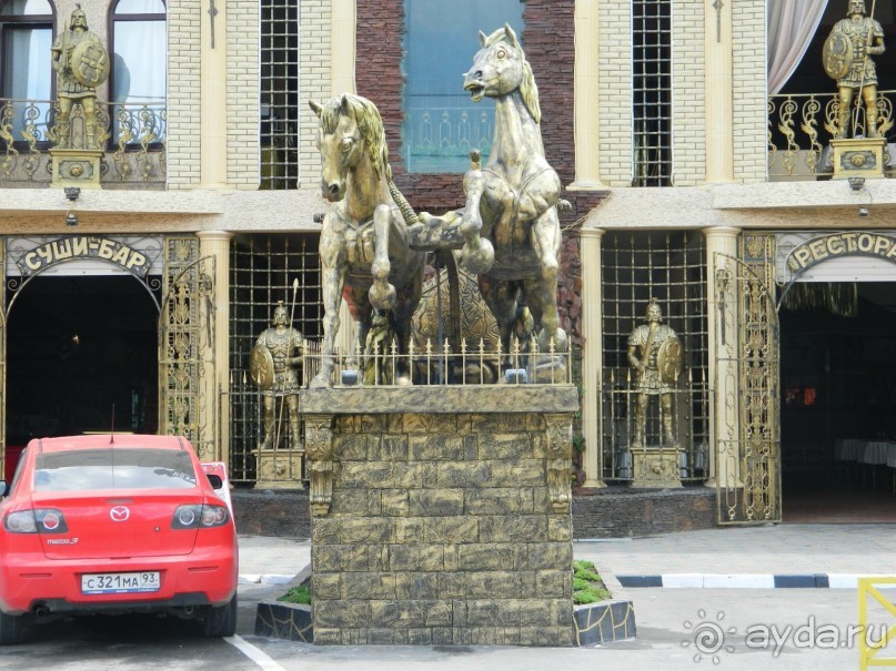 Недорогой отдых