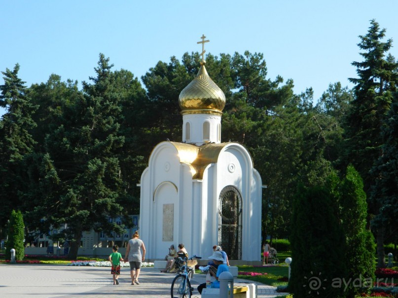 Недорогой отдых