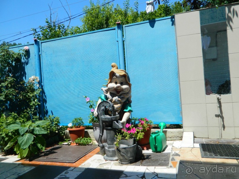 Недорогой отдых