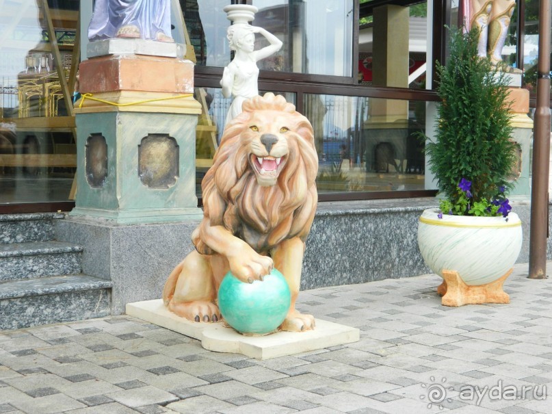 Недорогой отдых