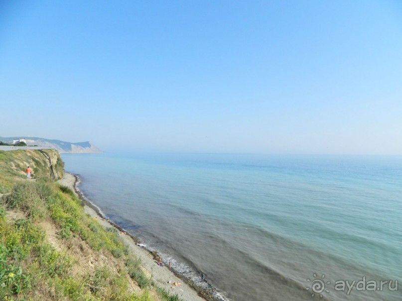 Недорогой отдых