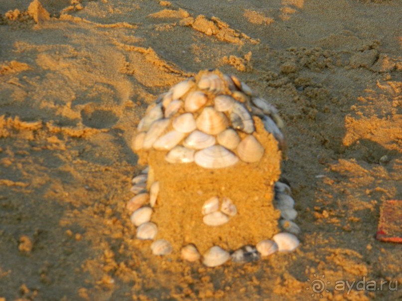 Недорогой отдых