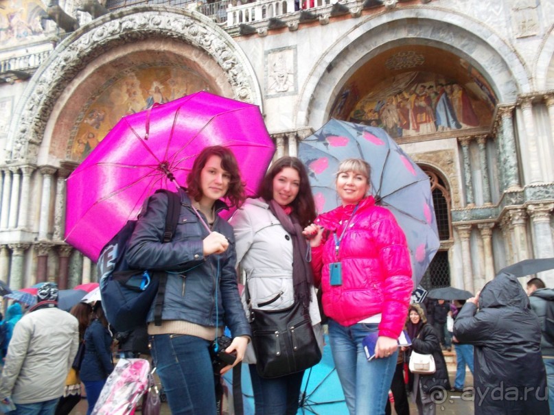 ГРАЦИА ИТАЛИЯ!!!