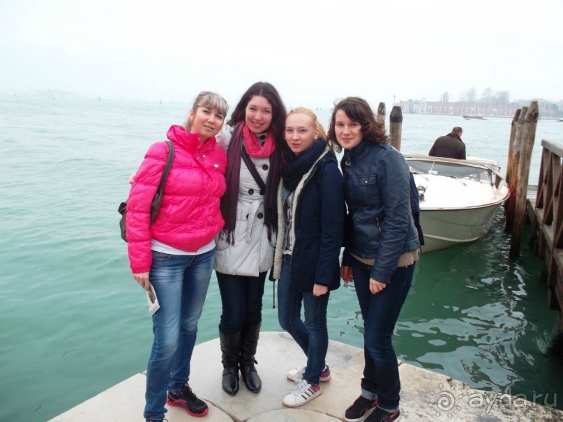 ГРАЦИА ИТАЛИЯ!!!