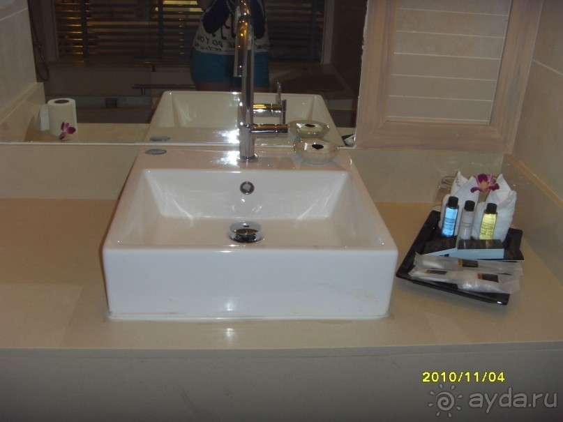 Нам понравилось!