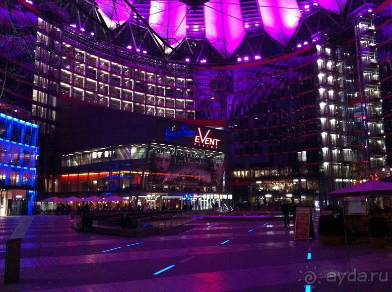 Альбом отзыва "Маленькое путешествие в столицу Германии!"