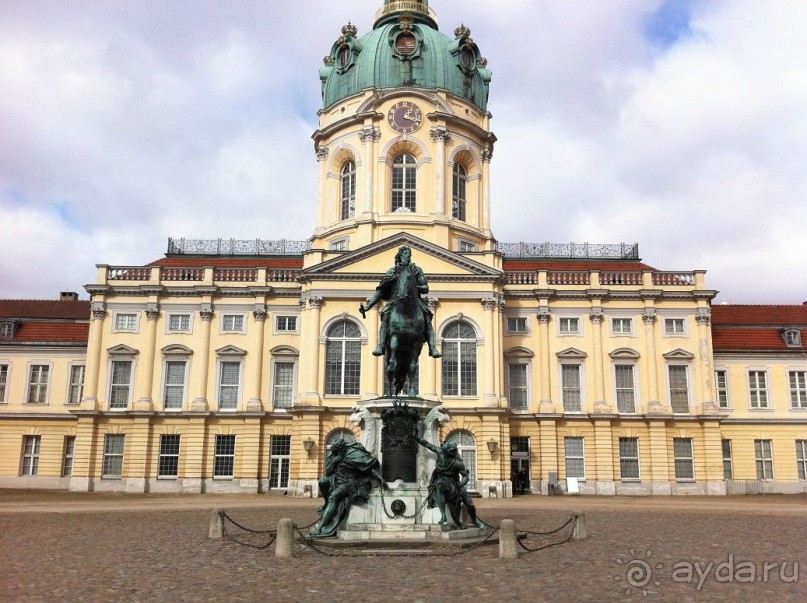 Альбом отзыва "Маленькое путешествие в столицу Германии!"