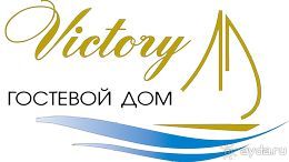Гостевой дом "Victory", г. Феодосия
