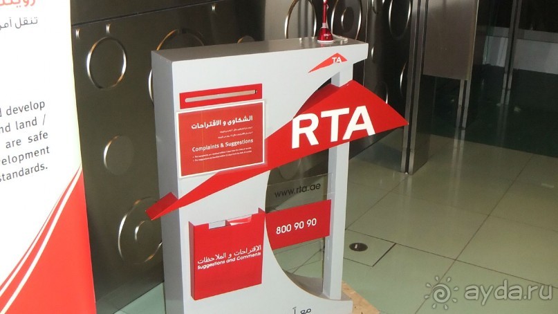 ОАЭ, Дубай: что посмотреть и общие впечатления