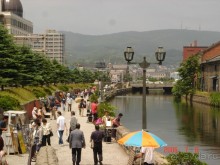 Романтичный город Японии