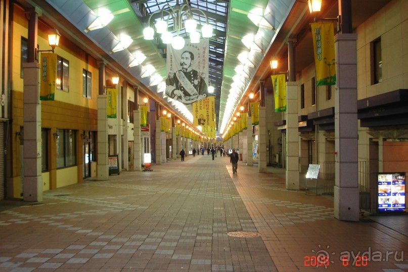 Романтичный город Японии