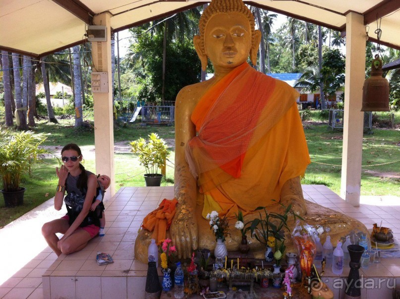 Альбом отзыва "ездили через Азимут СПб "