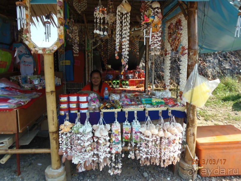 фото Klong Prao Resort