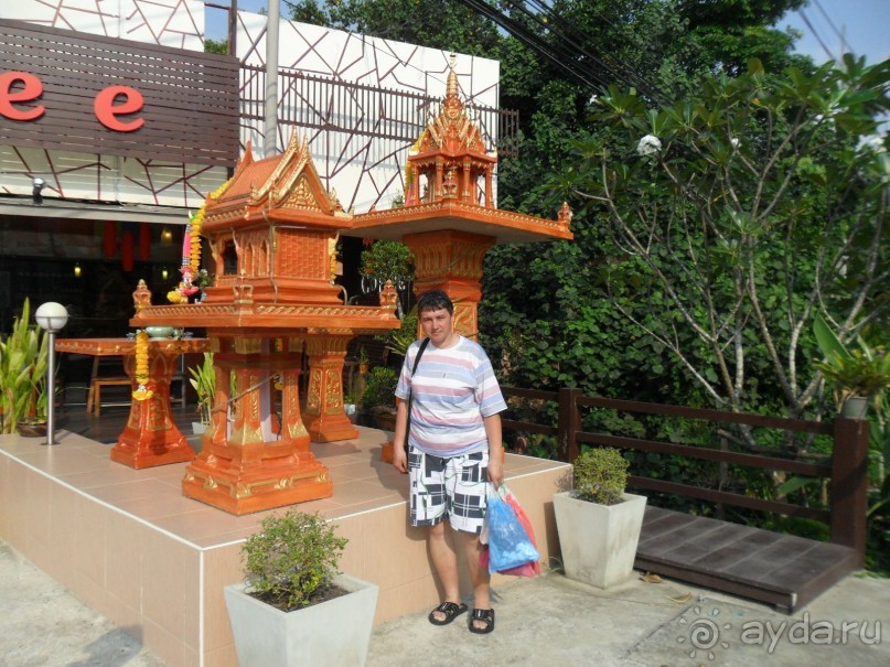 фото Klong Prao Resort