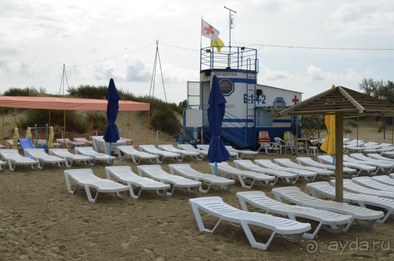 Хороший пансионат за свои деньги.