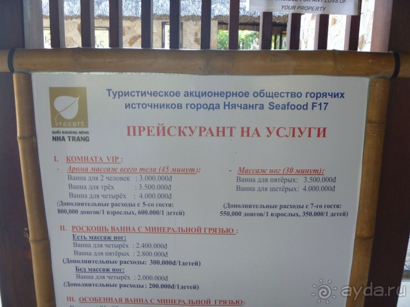 Хорошая 4ка, все как хотели.