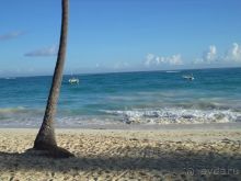 Отличный отель с идеальной чистотой