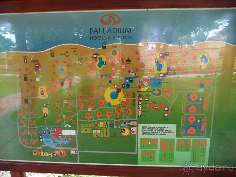 Отличный отель с идеальной чистотой