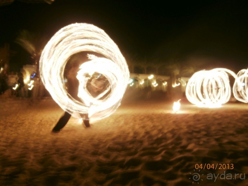 Удачный отдых.