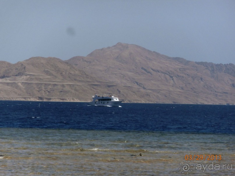 Удачный отдых.