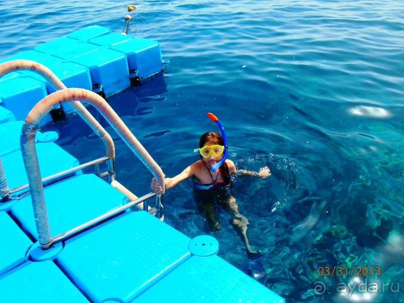 Удачный отдых.