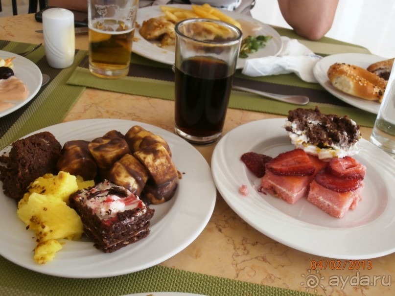 Удачный отдых.