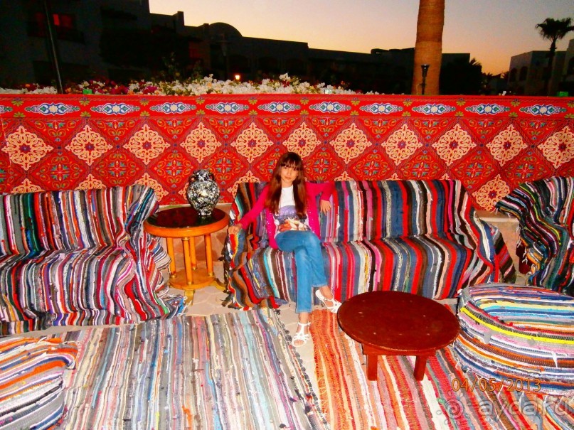 Удачный отдых.