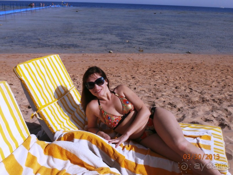 Удачный отдых.