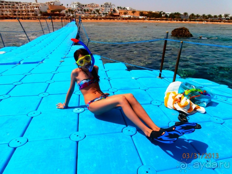 Удачный отдых.