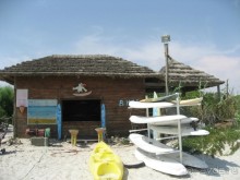 фото Caribbean World Mahdia 