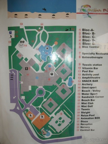 Схема отеля