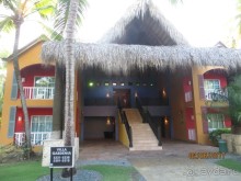 доминикана