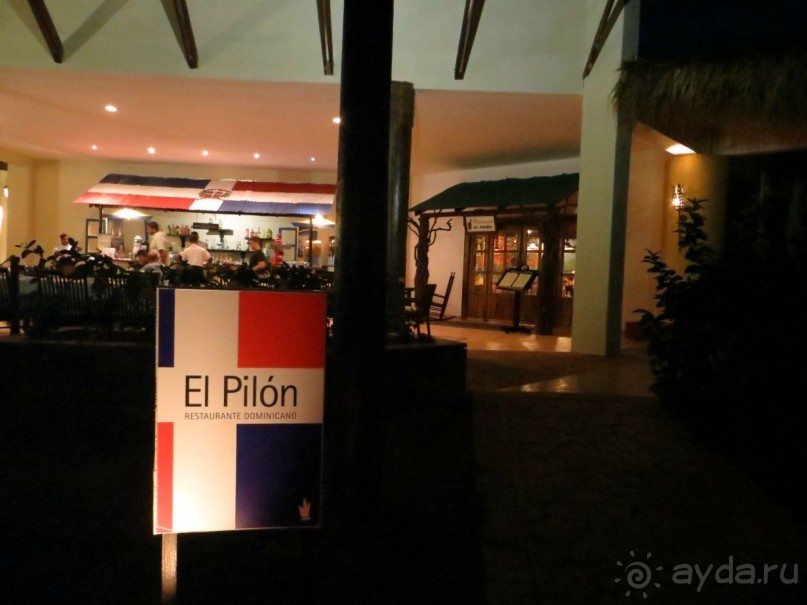 доминикана