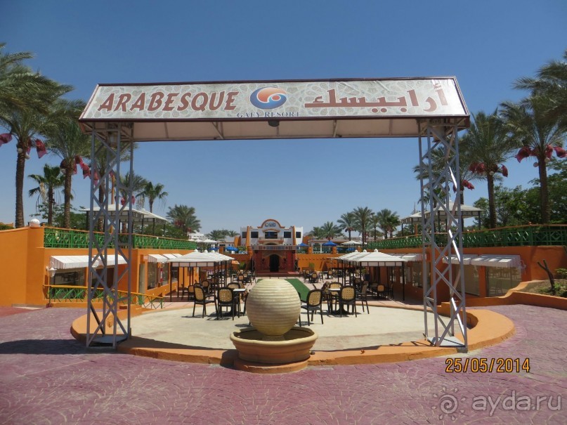 отель на 4 с замечательным  пляжем в бухте