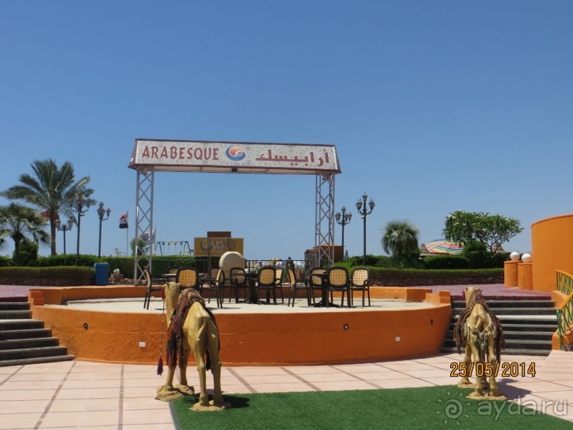 отель на 4 с замечательным  пляжем в бухте