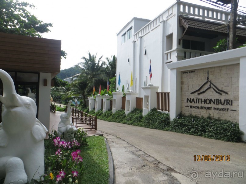 Отель для релакса в тихой деревушке