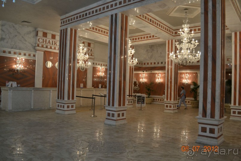 Нам понравился отдых!