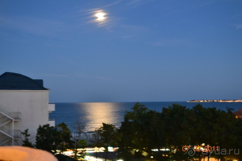 Нам понравился отдых!