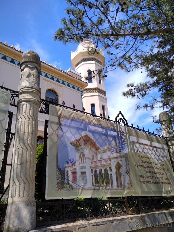 Часть 5. Достопримечательности Феодосии