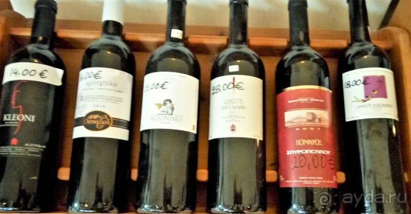 Альбом отзыва "Греческая "кругосветка". Пелопоннес. Посёлок Истмия."