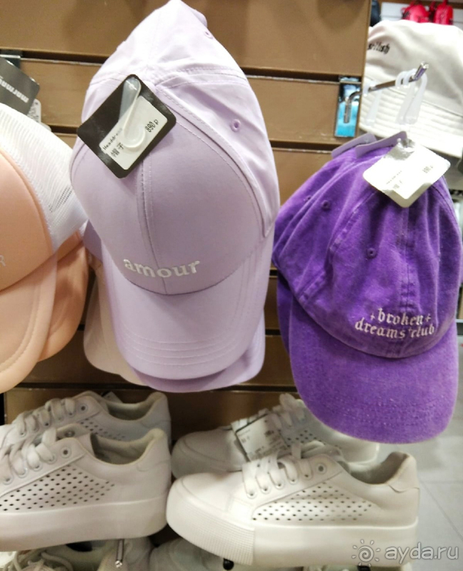 Часть 2. Богом данная