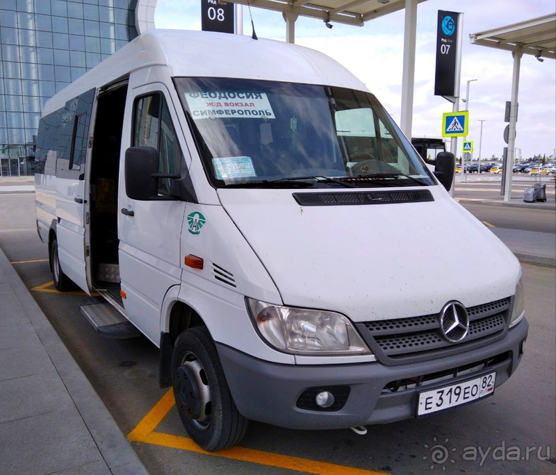 Часть 2. Богом данная