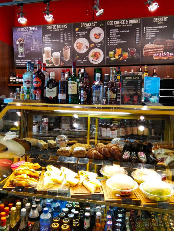 Часть 2. Богом данная