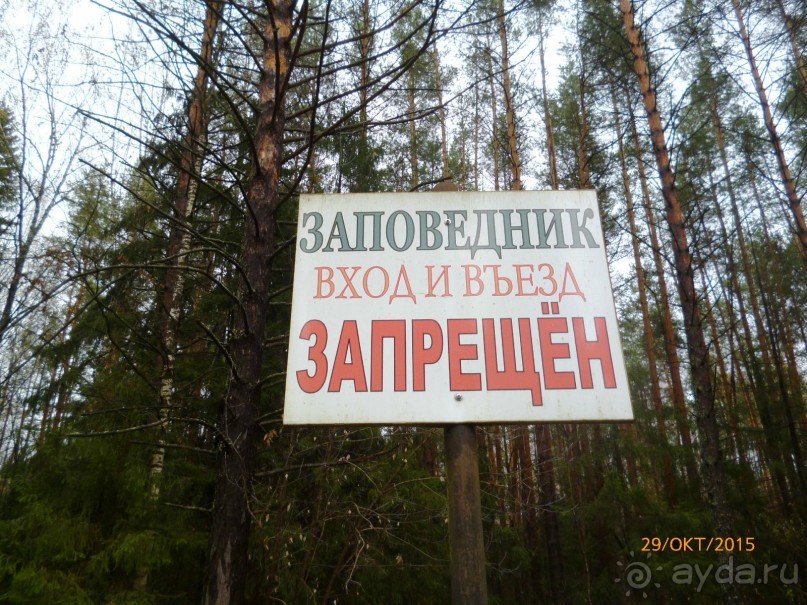 Путешествие по Казани. Раифский монастырь.