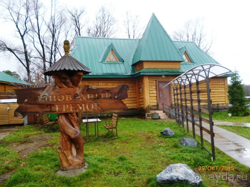 Путешествие по Казани. Раифский монастырь.